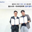 나우 이미지