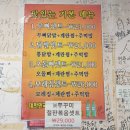 홍미불닭발 이미지