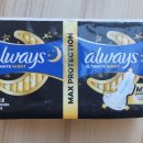 always | 밤에도 안심? always 생리대 솔직 후기