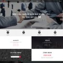 SK네트웍스서비스(주) 이미지