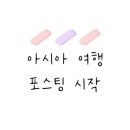 하노이가이드맨 이미지