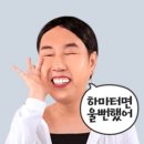대왕김밥 이미지