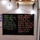 보담꽃차