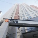 힐스테이트오름공인중개사사무소 이미지