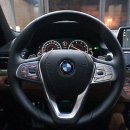 BMW 신형 7시리즈 카만 3WAY 스피커 튜닝 이미지