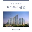 대지로2R 이미지