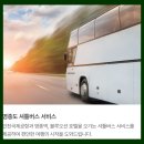 DW호텔 이미지