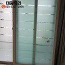 (주)태광유통 | [덕이동유리]베란다 에칭유리 교체후기-태광유리 꼼꼼 시공기