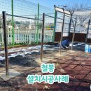 주식회사 오페라하우스 이미지