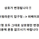 베이핑라운지압구정 이미지