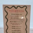 무늬로우(moonyrow)