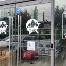 신월동213 이미지