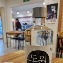 오성집 시청점 이미지