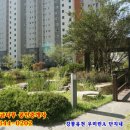 유천우미린아파트 이미지