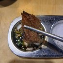 신정네거리 재방문한 맛집 소풍화로의 돼지갈비 후기