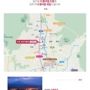 금호세탁소 네이버블로그