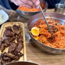 서창금방