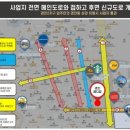 메디컬미래약국 이미지