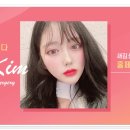 새김성형외과의원 이미지