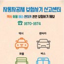 개인화물1674