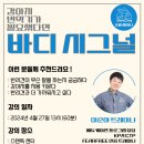 스탠독 이미지