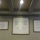 하루국시101