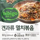 맛있는반찬 이미지