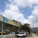 꿈꾸는 시계 이미지