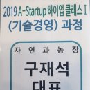 재석농장 이미지