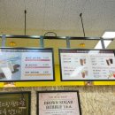 홍베이팡안양 이미지