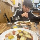 왕박사식당 이미지