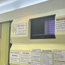 난소아청소년과의원 이미지