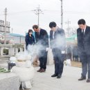 암태도소작인 항쟁기념탑 이미지