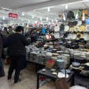 현대종합상가시장 | 남대문 시장 현대기물 박그릇 위치 주차, 그릇도매상가 방문 구매 후기