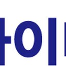 한국아이티사업단(주) 이미지