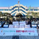 행복가구용품