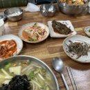 설머리국수방