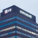 주식회사 녹십자엠에스 이미지