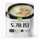 (주)바르 쇼핑하우