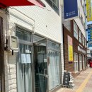 푸에르커피로스터스 이미지