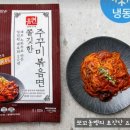 대성F&D