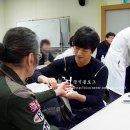 허준한방병원 이미지