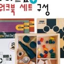 메타에듀 이미지