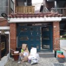 남현동-31 이미지