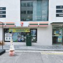 세븐일레븐 연남숲길점 이미지
