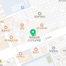 서울대치4동우편취급국