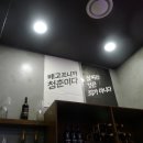 소소한집 이미지