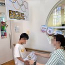 행복한 사과나무 어린이집 이미지