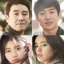 남자들의 서랍장