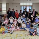 장계어린이집 이미지